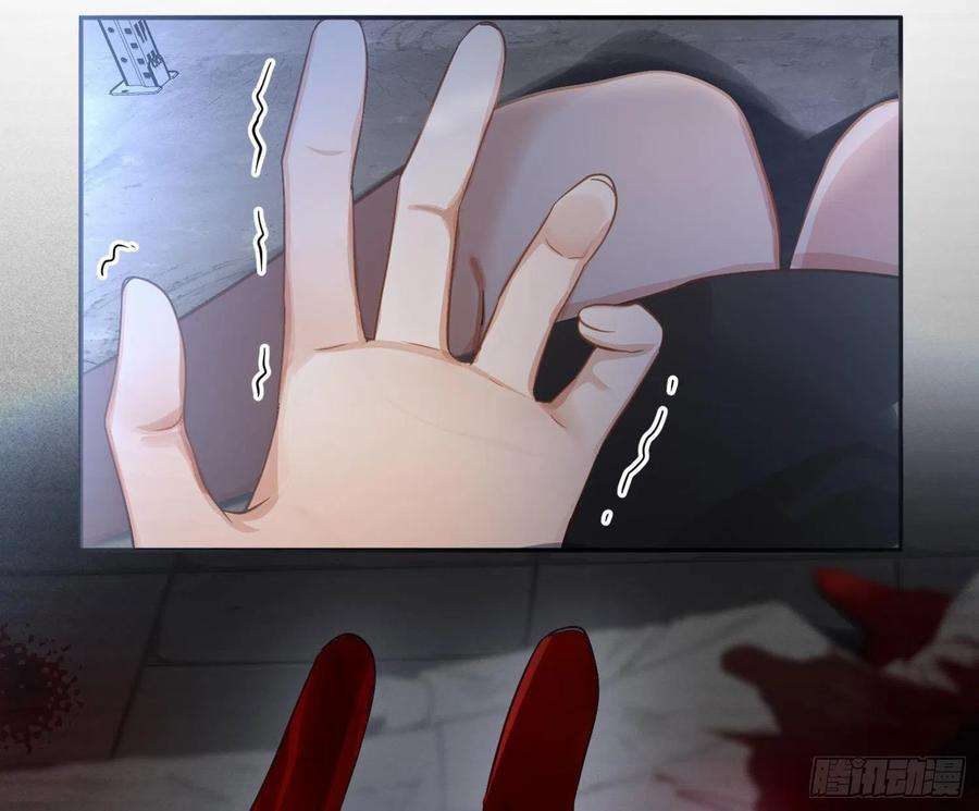 难以启齿的接触67话：苏醒