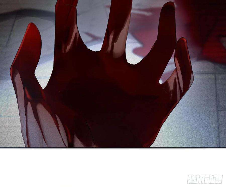 难以启齿的接触67话：苏醒