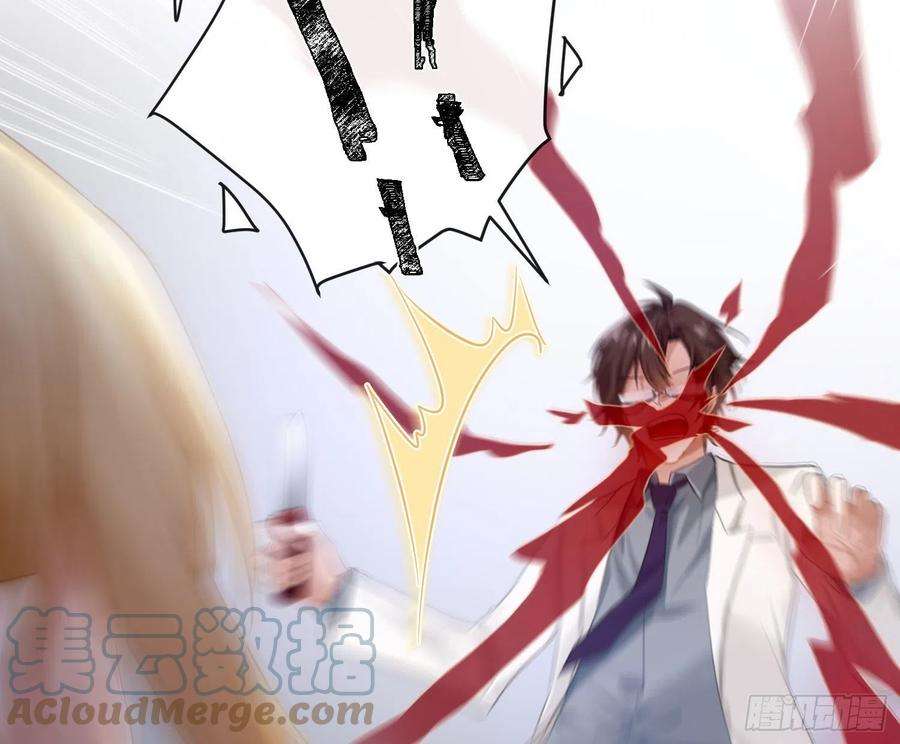 难以启齿的接触68话：话忆拼缀