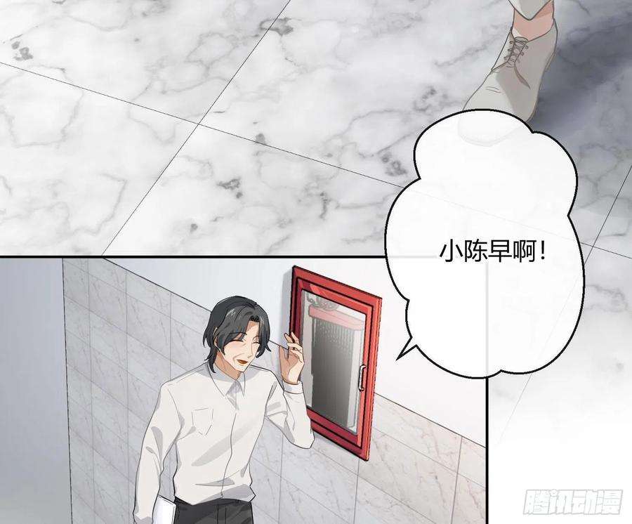 难以启齿的接触69话：一线之隔