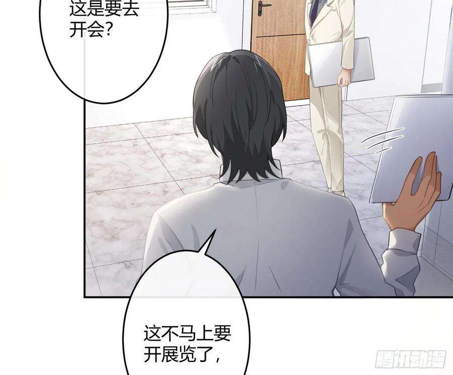 难以启齿的接触69话：一线之隔