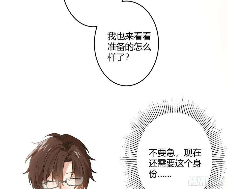 难以启齿的接触69话：一线之隔