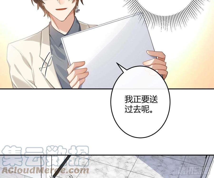 难以启齿的接触69话：一线之隔