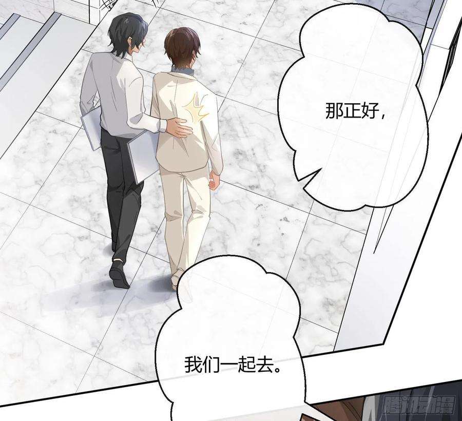 难以启齿的接触69话：一线之隔