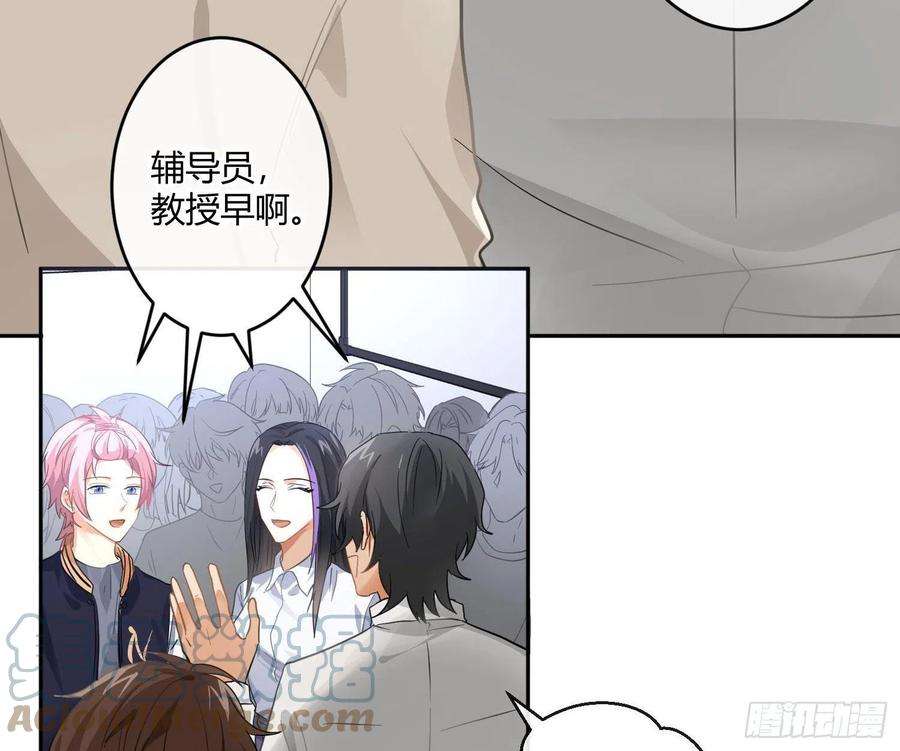 难以启齿的接触69话：一线之隔