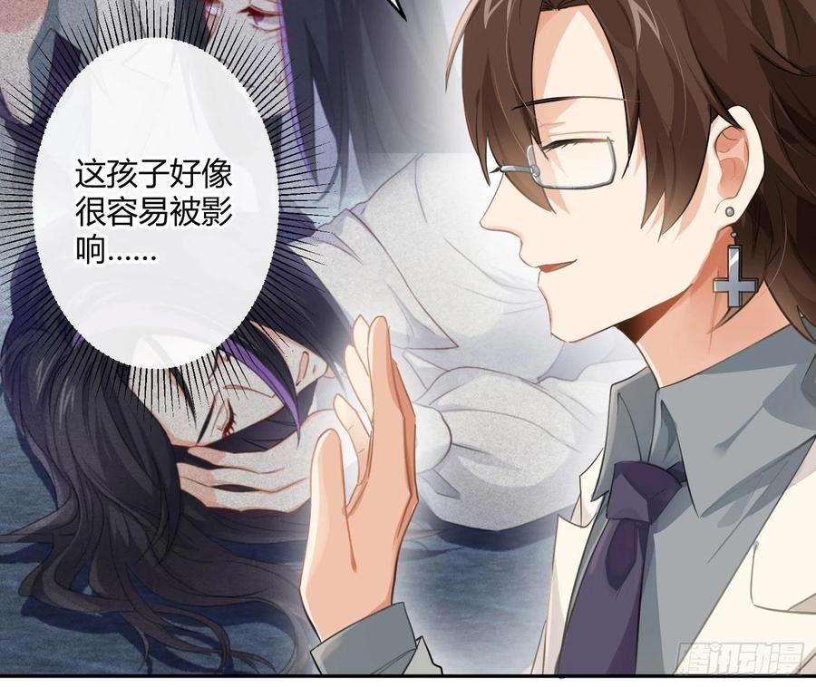 难以启齿的接触69话：一线之隔