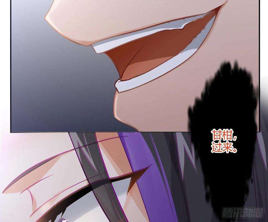 难以启齿的接触69话：一线之隔