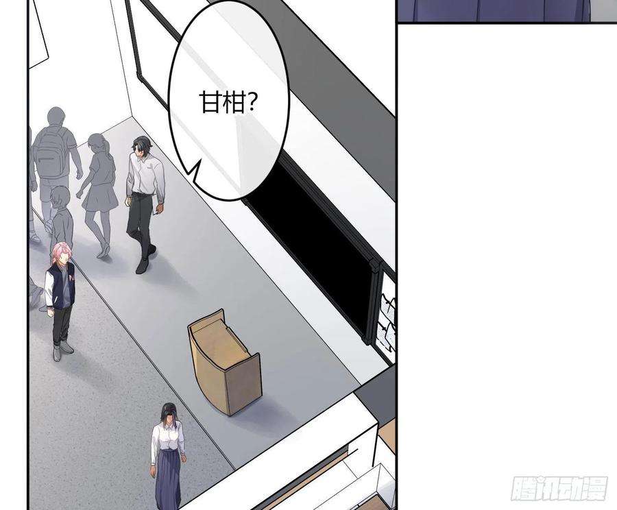 难以启齿的接触69话：一线之隔