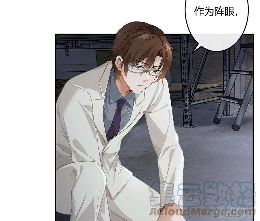 难以启齿的接触69话：一线之隔