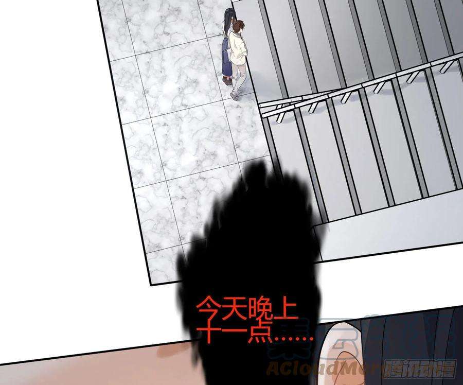 难以启齿的接触69话：一线之隔