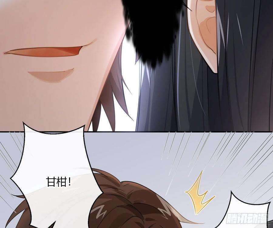 难以启齿的接触69话：一线之隔