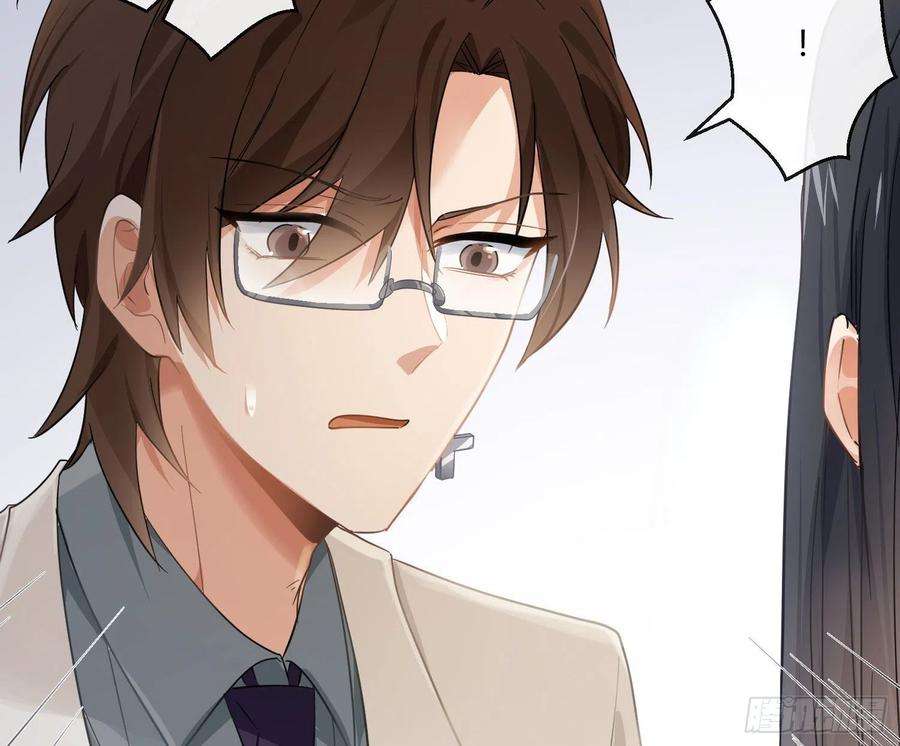 难以启齿的接触69话：一线之隔