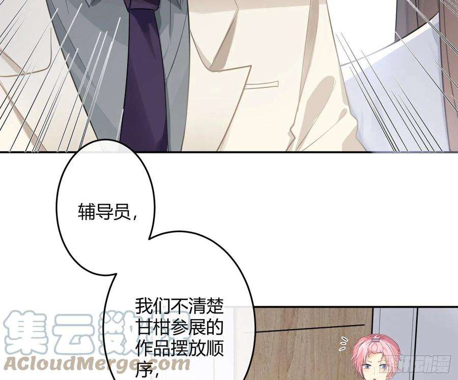 难以启齿的接触69话：一线之隔