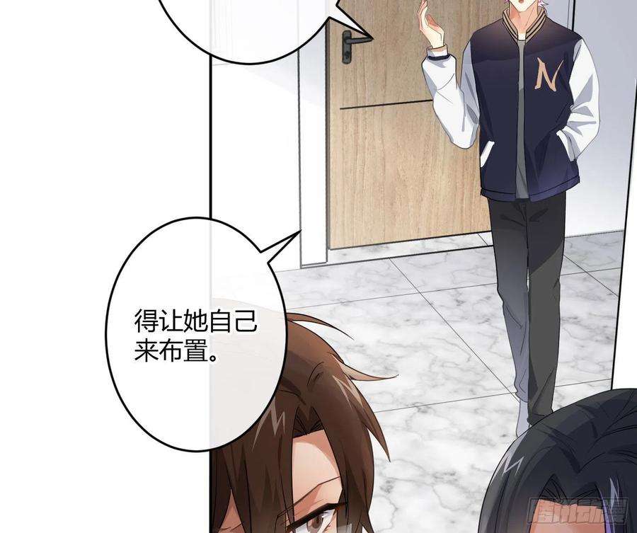 难以启齿的接触69话：一线之隔