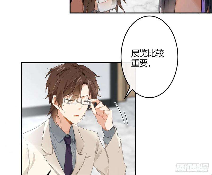 难以启齿的接触69话：一线之隔