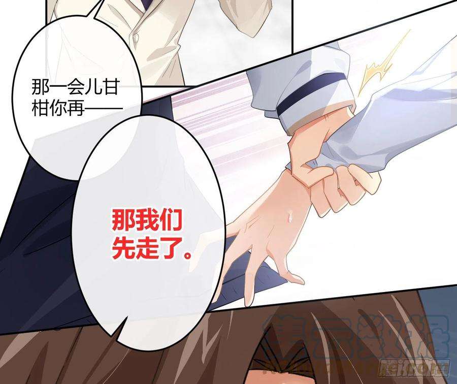 难以启齿的接触69话：一线之隔