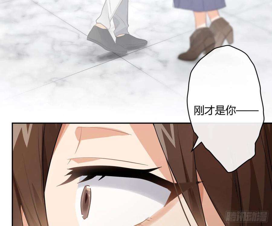 难以启齿的接触69话：一线之隔