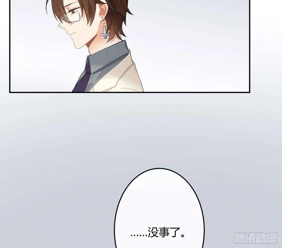 难以启齿的接触69话：一线之隔