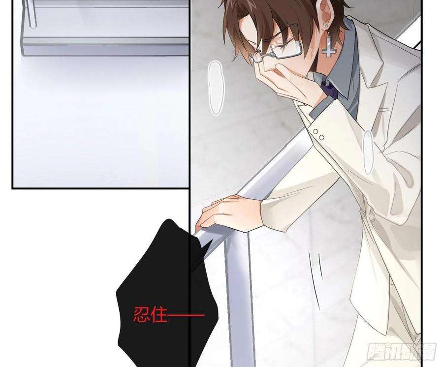 难以启齿的接触69话：一线之隔