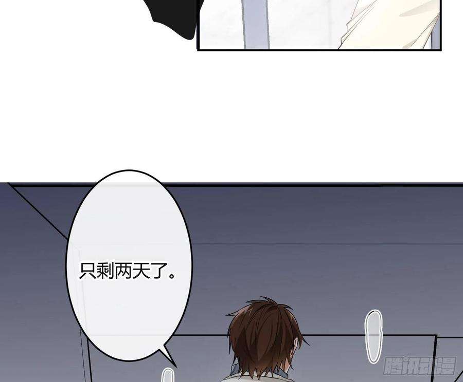 难以启齿的接触69话：一线之隔