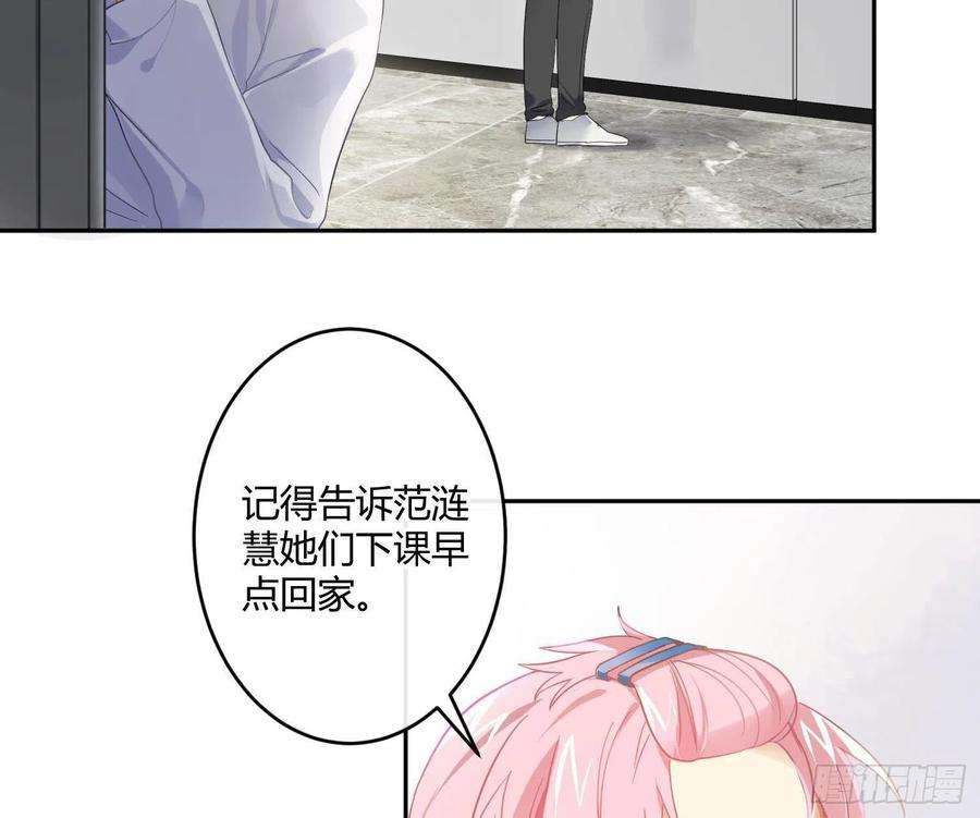 难以启齿的接触69话：一线之隔