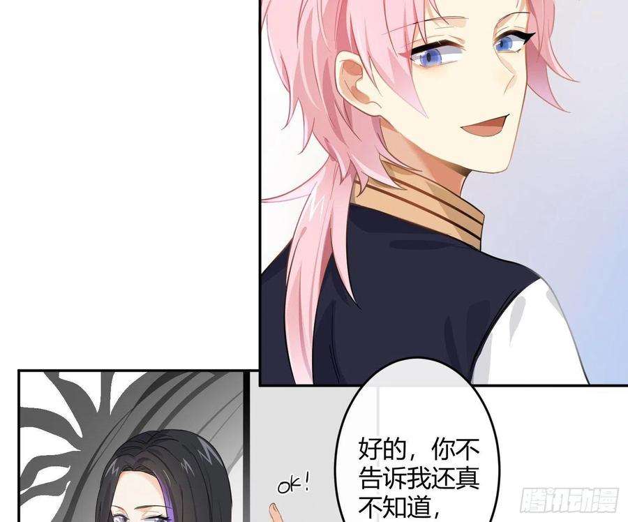 难以启齿的接触69话：一线之隔