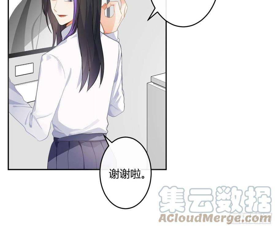 难以启齿的接触69话：一线之隔