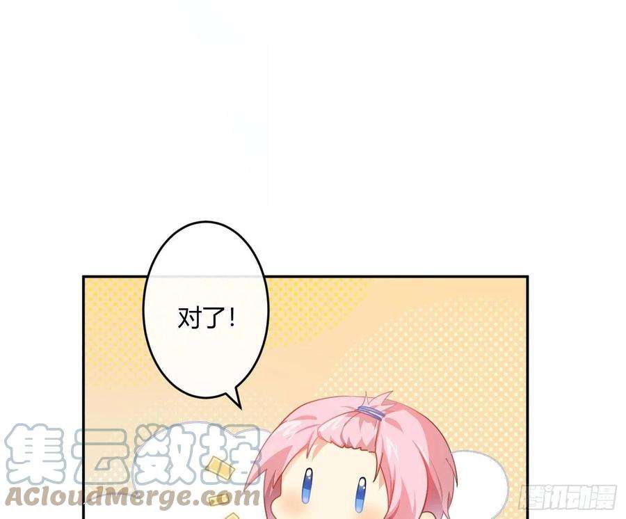 难以启齿的接触69话：一线之隔