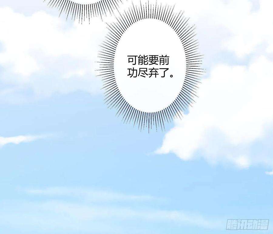 难以启齿的接触69话：一线之隔