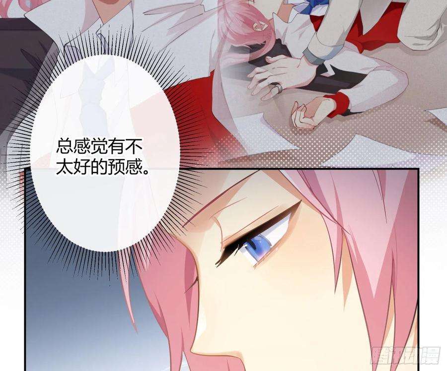 难以启齿的接触70话：抽丝剥茧