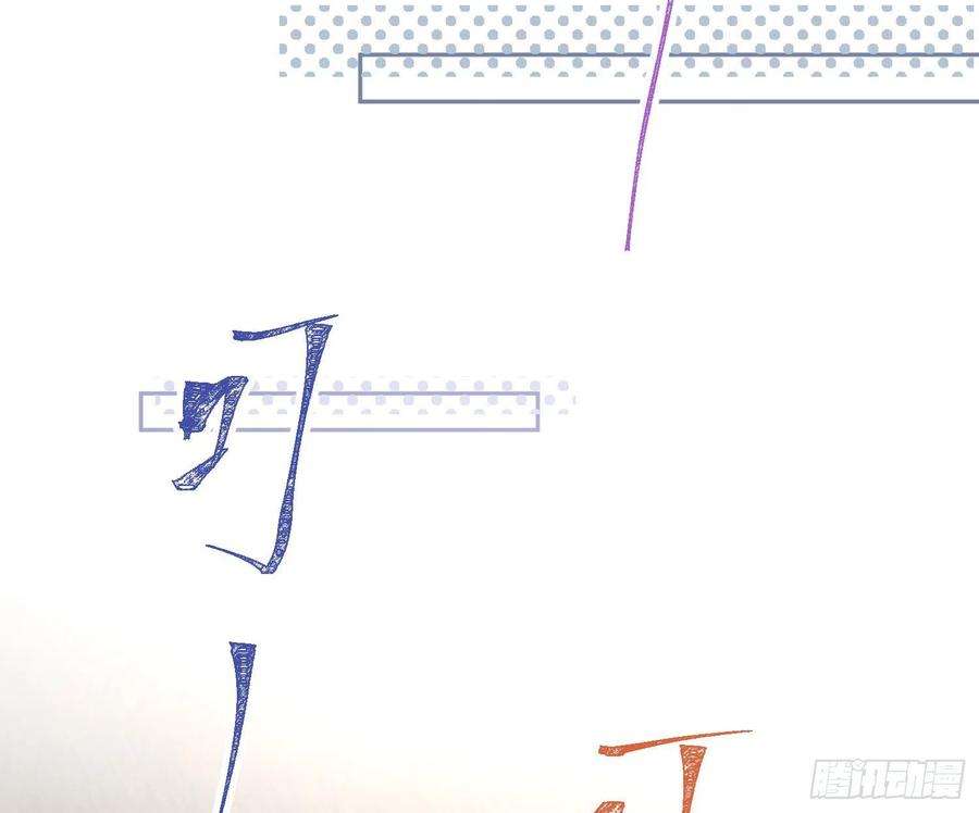 难以启齿的接触70话：抽丝剥茧