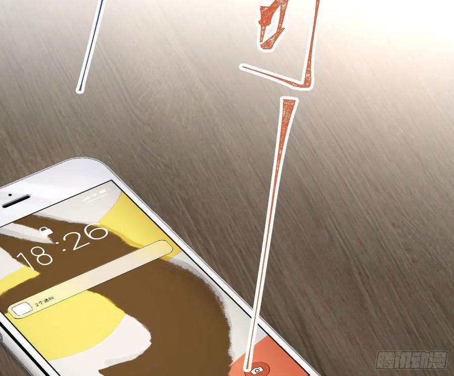 难以启齿的接触70话：抽丝剥茧