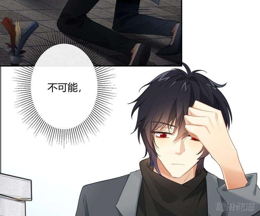 难以启齿的接触70话：抽丝剥茧