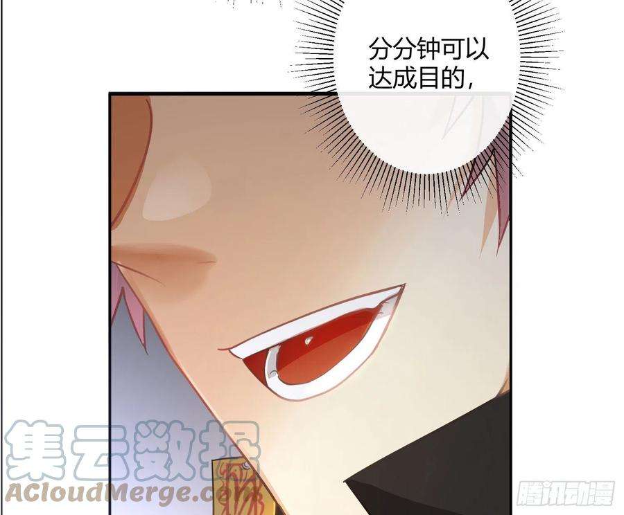 难以启齿的接触70话：抽丝剥茧