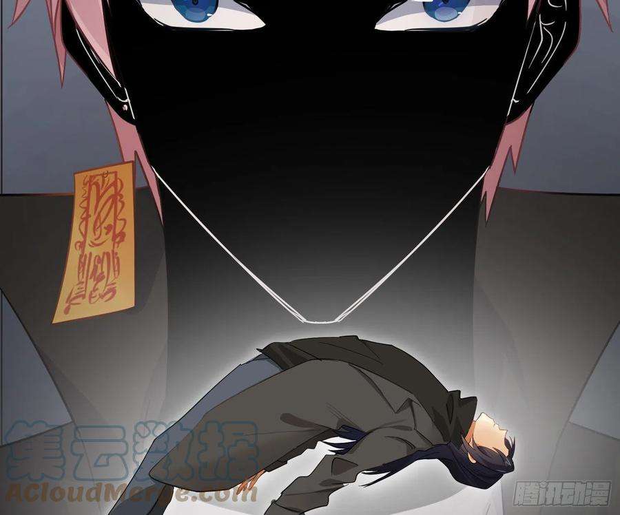 难以启齿的接触70话：抽丝剥茧