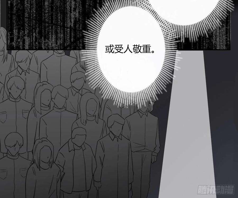 难以启齿的接触70话：抽丝剥茧