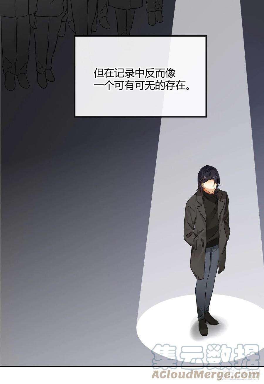 难以启齿的接触70话：抽丝剥茧