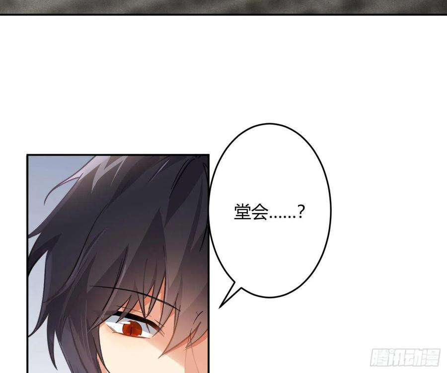 难以启齿的接触70话：抽丝剥茧