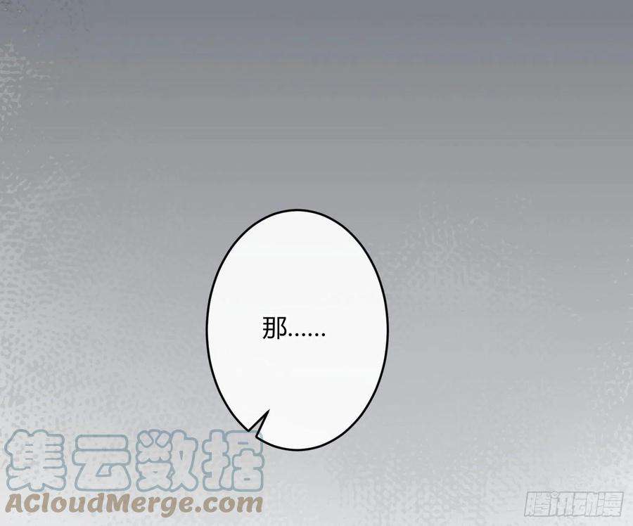 难以启齿的接触70话：抽丝剥茧