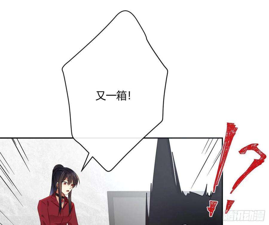 难以启齿的接触70话：抽丝剥茧