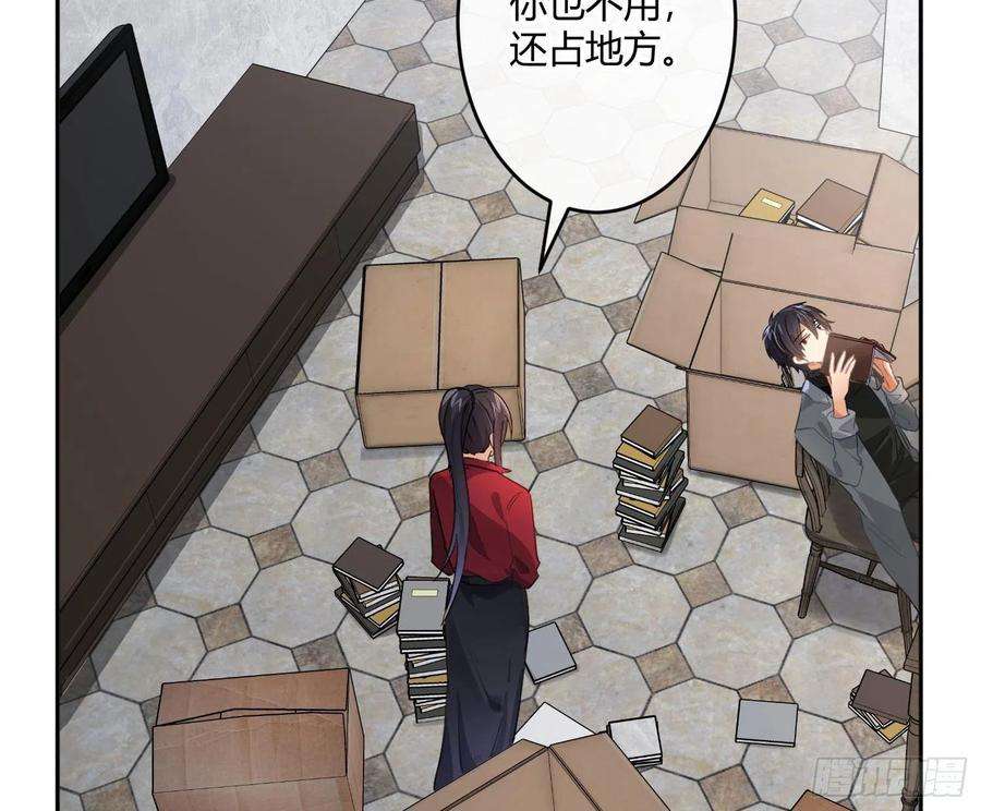 难以启齿的接触70话：抽丝剥茧