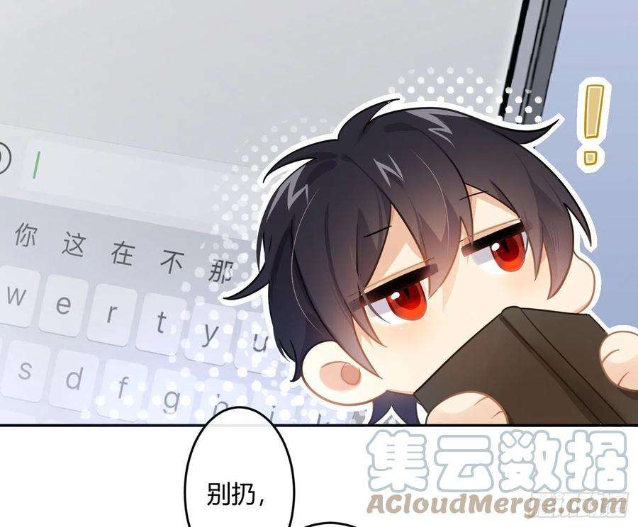 难以启齿的接触70话：抽丝剥茧