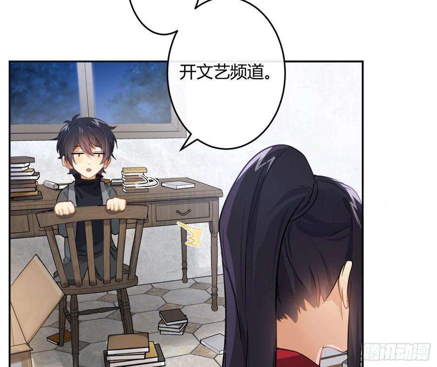 难以启齿的接触70话：抽丝剥茧