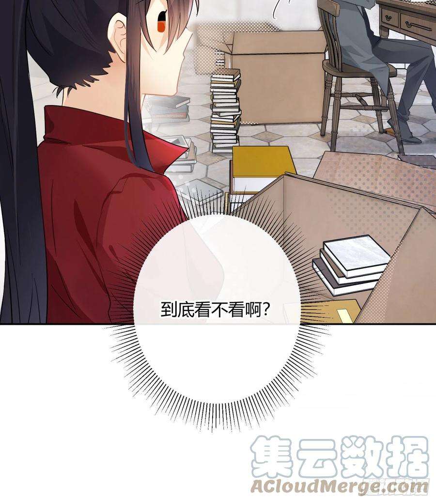 难以启齿的接触70话：抽丝剥茧