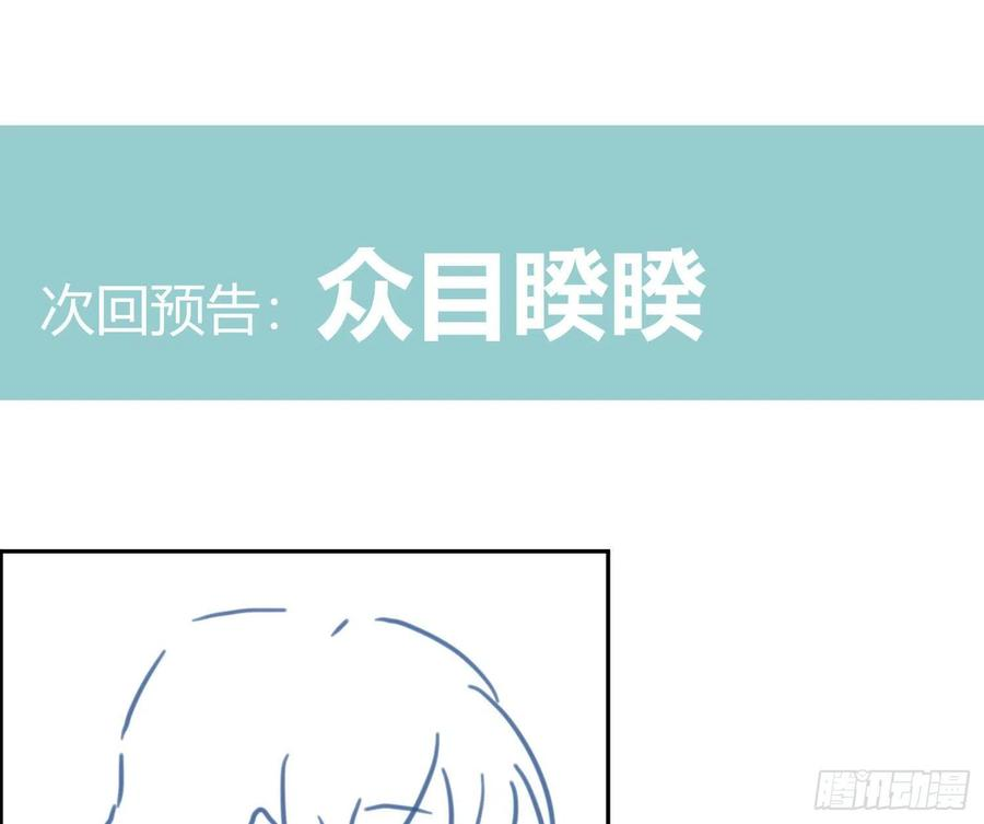 难以启齿的接触70话：抽丝剥茧