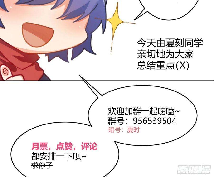 难以启齿的接触70话：抽丝剥茧