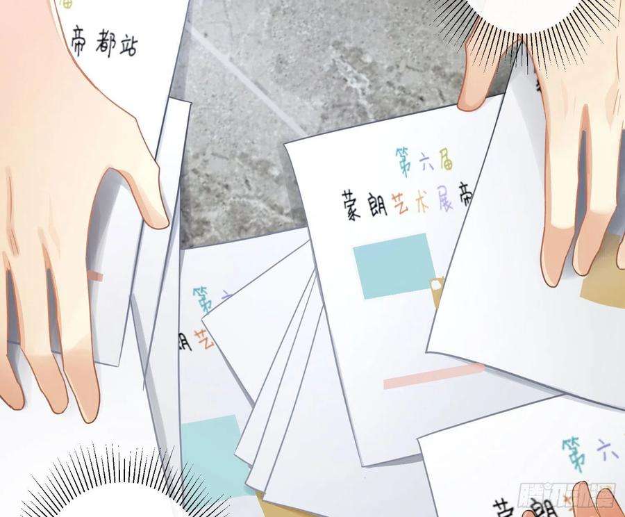 难以启齿的接触70话：抽丝剥茧