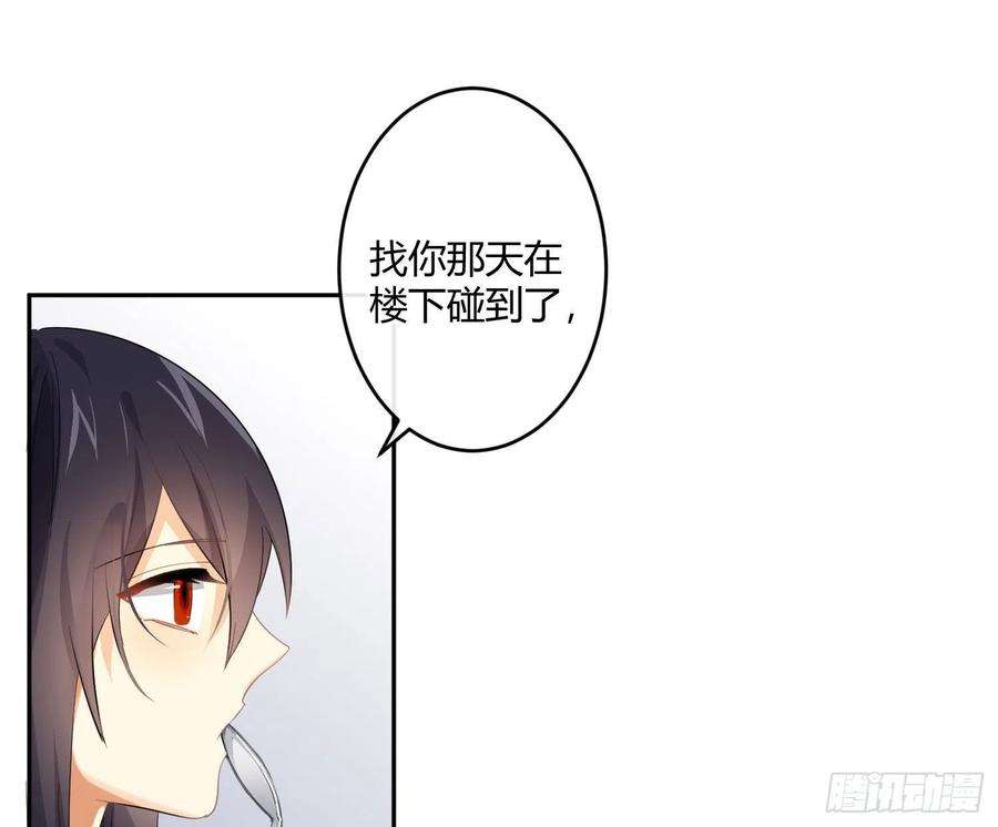 难以启齿的接触71话：众目睽睽