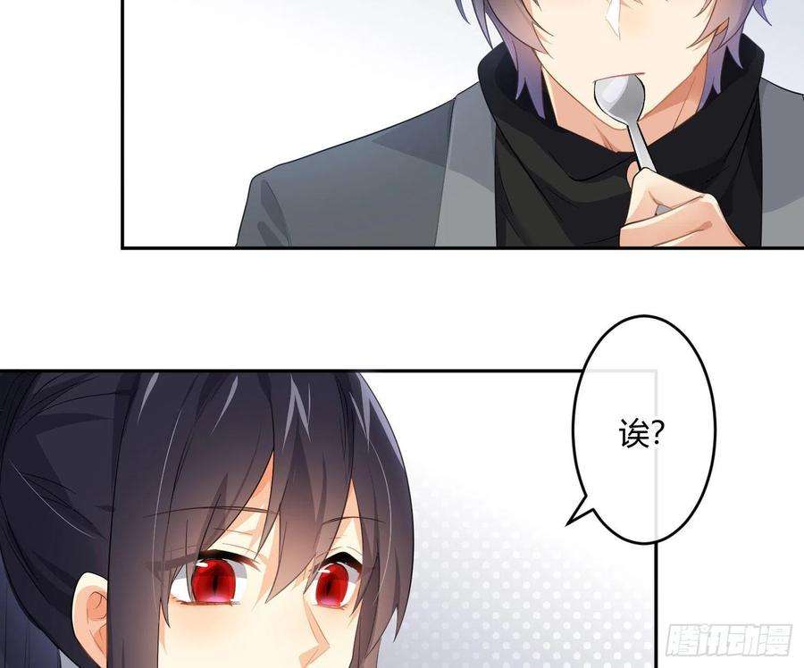 难以启齿的接触71话：众目睽睽