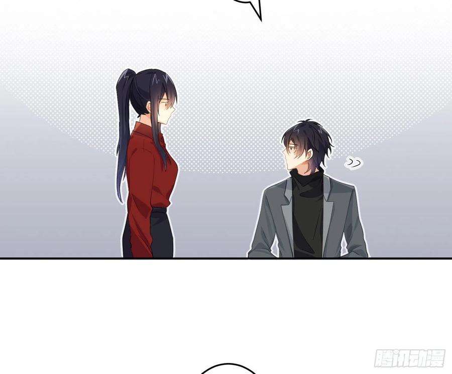 难以启齿的接触71话：众目睽睽